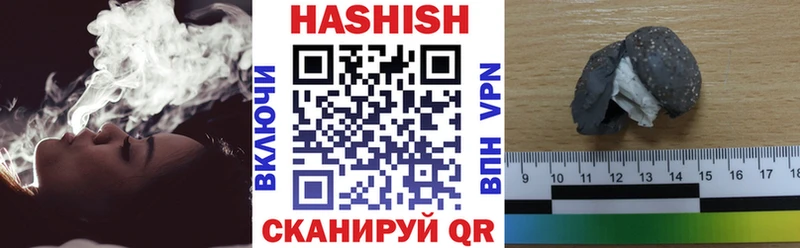 Где можно купить наркотики Лесосибирск ГАШИШ  Марихуана  COCAIN  Alpha-PVP  Мефедрон 