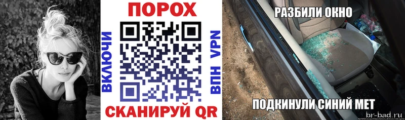 АМФ VHQ Лесосибирск