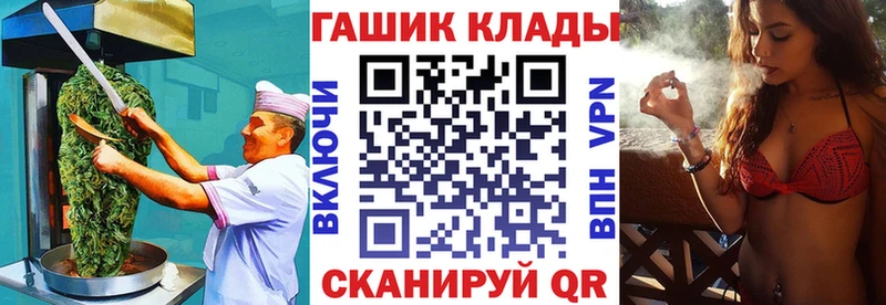 Cannafood конопля  магазин продажи наркотиков  Лесосибирск 