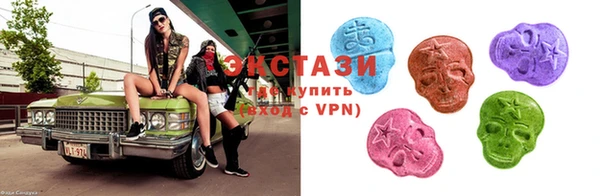 СК Алзамай