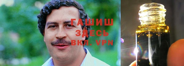 а пвп мука Алексин