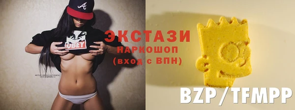 прущий лед Алексеевка