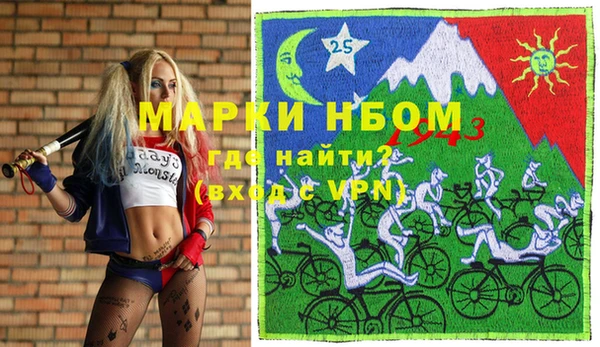 прущий лед Алексеевка
