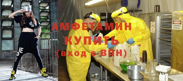 прущий лед Алексеевка
