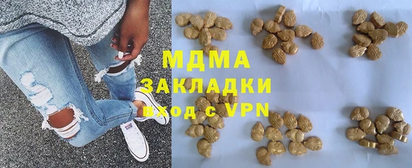 прущий лед Алексеевка