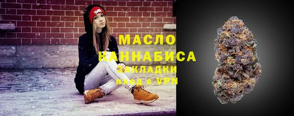 а пвп мука Алексин