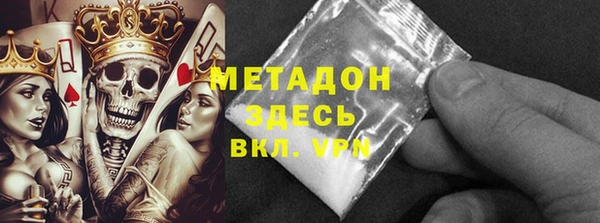 прущий лед Алексеевка