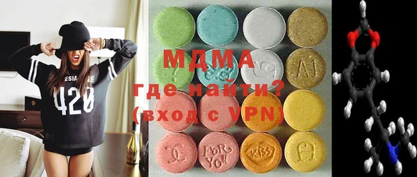 а пвп мука Алексин