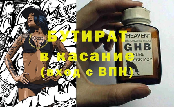прущий лед Алексеевка