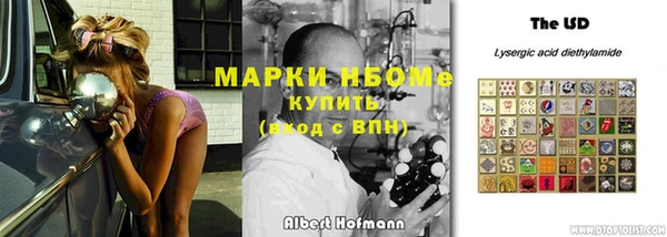 СК Алзамай