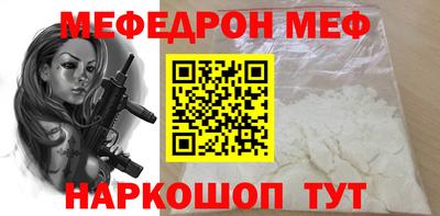 синтетический гашиш Гай