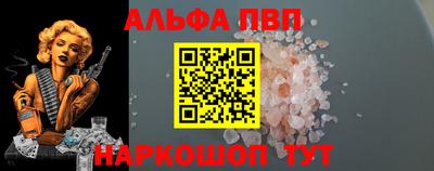 мдпв Гагарин