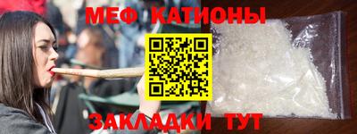 мдпв Гагарин