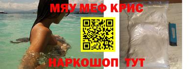марки nbome Гатчина
