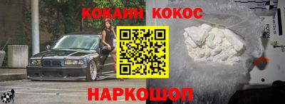 синтетический гашиш Гай