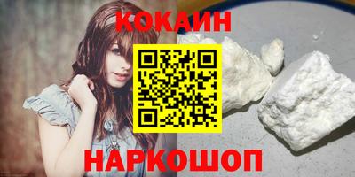 марки nbome Гатчина