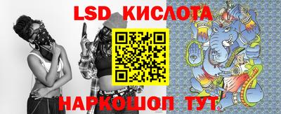 марки nbome Гатчина