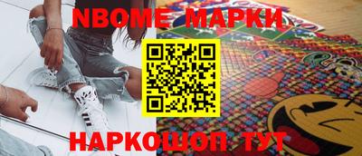 мдпв Гагарин