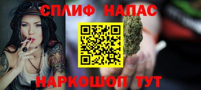 марки nbome Гатчина