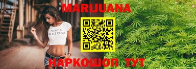 марки nbome Гатчина