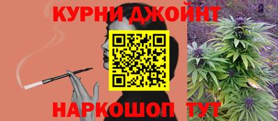 марки nbome Гатчина