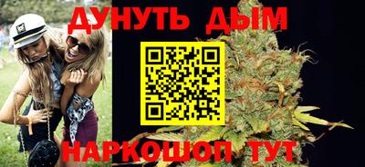 марки nbome Гатчина