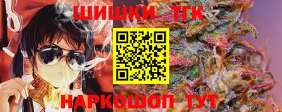 марки nbome Гатчина