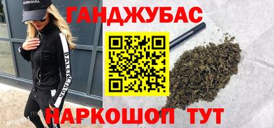 марки nbome Гатчина
