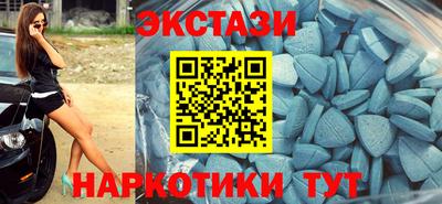 марки nbome Гатчина