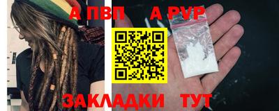 мдпв Гагарин