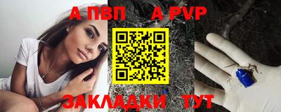 мдпв Гагарин