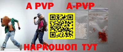 мдпв Гагарин