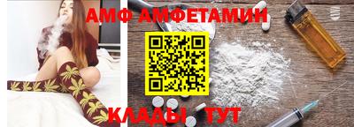 марки nbome Гатчина