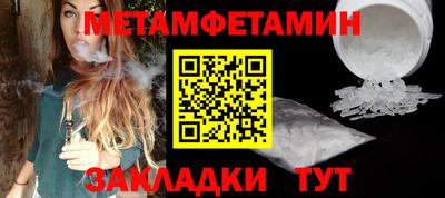 мдпв Гагарин