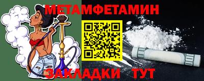 мдпв Гагарин