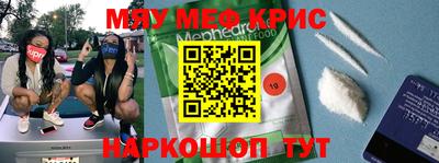 марки nbome Гатчина
