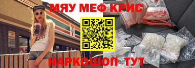 марки nbome Гатчина