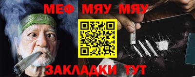 мдпв Гагарин
