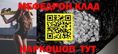 марки nbome Гатчина