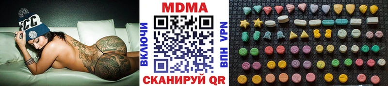 купить наркоту  Лесосибирск  MDMA crystal 