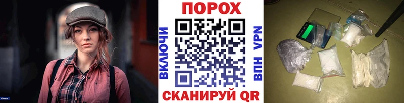 МЕТАМФЕТАМИН пудра  Лесосибирск 