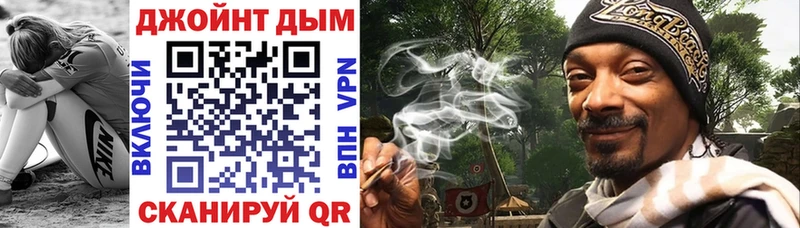МАРИХУАНА Ganja  Лесосибирск 
